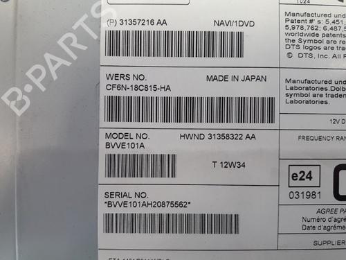 Electronic module VOLVO V40 Hatchback (525) D2 | BP22491350M83 