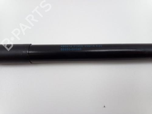 Tailgate lift support CITROËN C1 II (PA_, PS_) 1.0 VTi 68 | BP22496677C138 