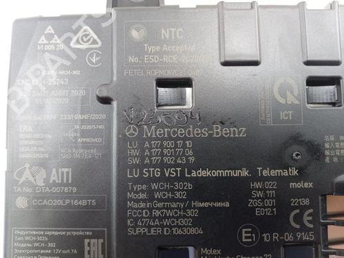 Other MERCEDES-BENZ EQA (H243) EQA 250+ (243.702) | BP30818146O1 - Image 3