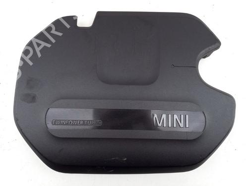 Used Underbody protection MINI MINI (F55) One D (95 hp) 23024713