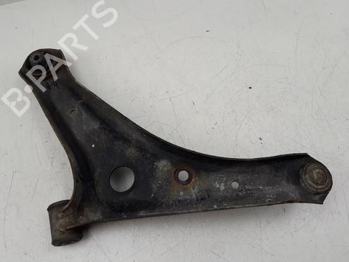 Right front suspension arm MITSUBISHI MIRAGE / SPACE STAR VI Hatchback (A0_A) 1.0 (A05A) | BP22505675M13 