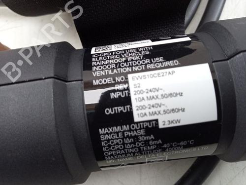 Cable POLESTAR POLESTAR 2 (534) EV | BP31654385E12 - Image 3