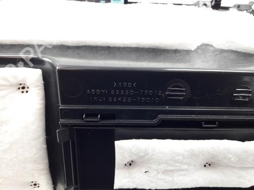 Glove box LEXUS CT (ZWA10_) 200h (ZWA10_, ZWA10R) | BP22508914C95 