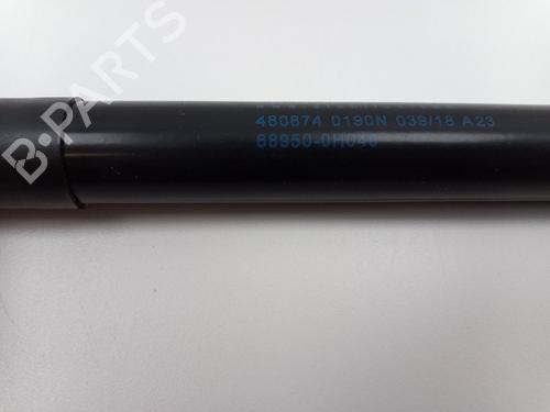 Tailgate lift support CITROËN C1 II (PA_, PS_) 1.0 VTi 68 | BP22496676C138 