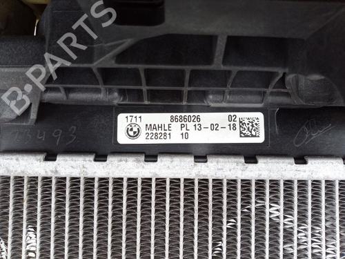 Water radiator BMW 5 (G30, F90) 540 i | BP29460189M31 