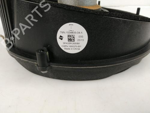 Speaker TESLA MODEL S (5YJS) 60 | BP31259560E2