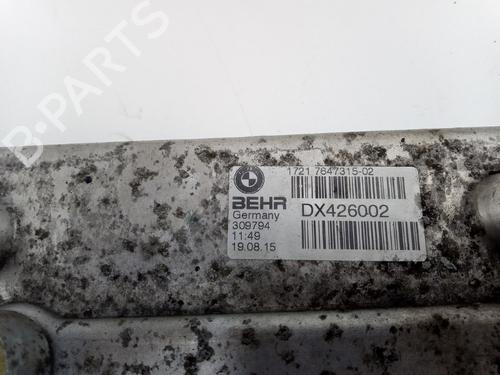 Oil radiator BMW X5 (F15, F85) xDrive 40e | BP22496896M33 