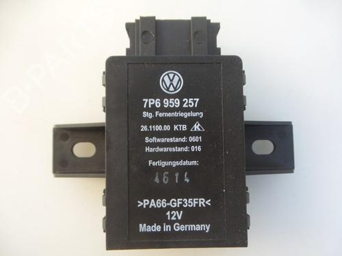 Used Electronic module VW TOUAREG (7P5, 7P6) 3.0 V6 TDI (262 hp) 22480589