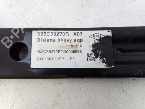 Left rear suspension arm RENAULT TWINGO III (BCM_, BCA_) 1.0 SCe 75 | BP24595845M14 