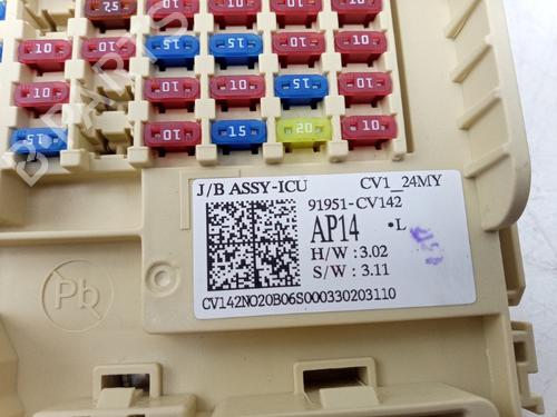 Fuse box KIA EV6 (CV) 58 | BP30645578E1