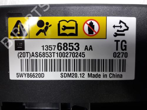 Kollisjonspute styreenhet CHEVROLET SPARK (M300) 1.0 LPG | BP26896496M53 