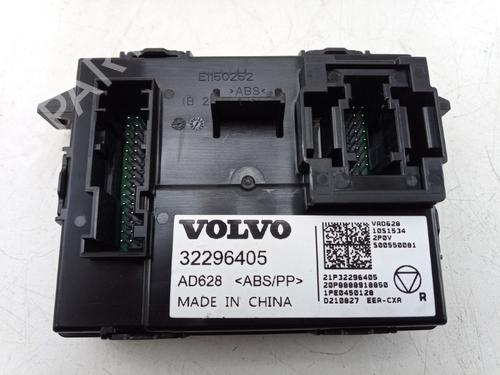 control-unit-polestar-polestar-2-534-2019-31573983 main image