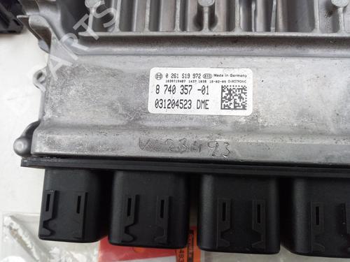 Control unit BMW 5 (G30, F90) 540 i | BP29438363M11 - Image 2