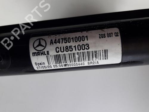 Water radiator MERCEDES-BENZ VITO Van (W447) 119 CDI / BlueTEC (447.601, 447.603, 447.605) | BP22513150M31 
