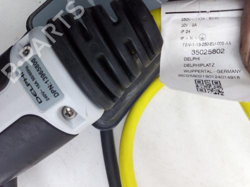 Cable BMW 5 (G30, F90) 530 e Plug-in Hybrid | BP23335226E12 - Image 5