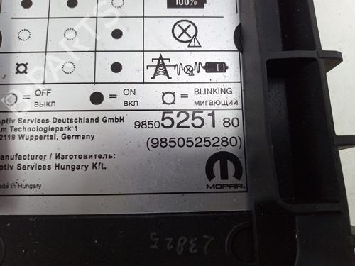 Other DS DS 7 (J4_, JC_) E-TENSE 225 (J4DGZU) | BP32480992O1 