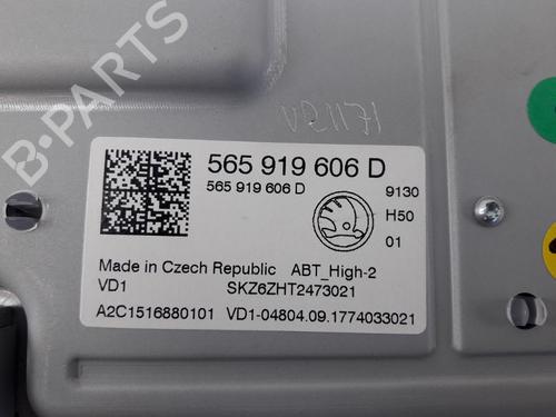 Module électronique SKODA KODIAQ I (NS6, NS7, NV7) 2.0 TDI | BP22499983M83