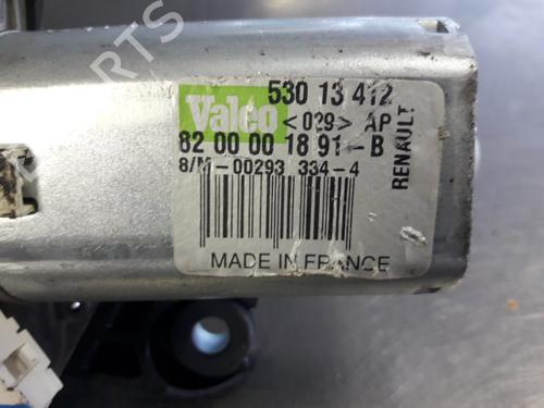 Viskermotor bagrude RENAULT LAGUNA II (BG0/1_) 1.9 dCi (BG08, BG0G) | BP22455855M102 