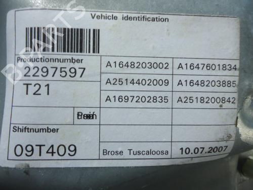 Front right window mechanism MERCEDES-BENZ M-CLASS (W164) ML 320 CDI 4-matic (164.122) | BP22471126C23