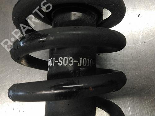 Right front shock absorber HONDA CIVIC VI Hatchback (EJ, EK) 1.5 i (EK3) | BP22450467M17 