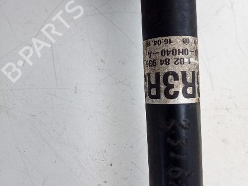 Right front driveshaft PEUGEOT 108 1.0 VTi | BP28197077M39 