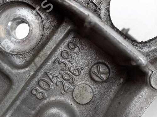 Engine mount AUDI Q5 (FYB, FYG) SQ5 TFSI quattro | BP26460211M89 