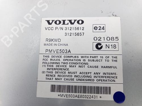 Electronic module VOLVO V70 III (135) D3 / D4 | BP22493412M83 