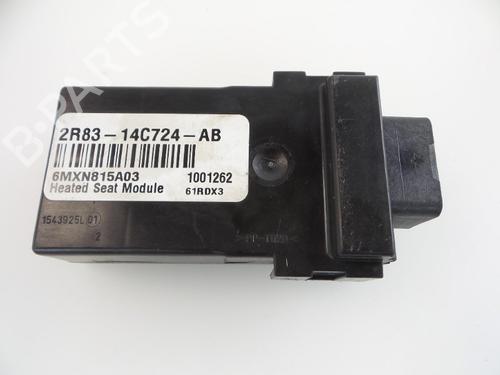Andre LAND ROVER RANGE ROVER SPORT I (L320) 3.0 D 4x4 (245 hp) 22473903