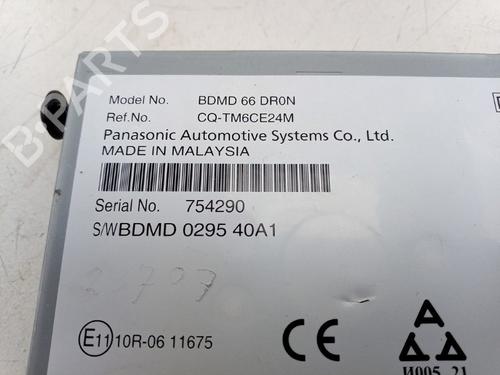 Control unit MAZDA CX-80 (KL_) e-SKYACTIVE PHEV AWD (KL0H, KL5S3P) | BP31905413M11 - Image 3