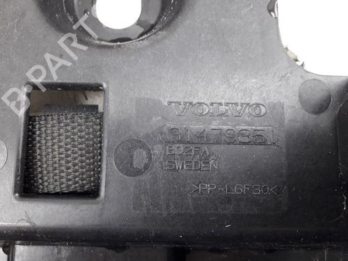 Support VOLVO V90 II Estate (235) T5 | BP22508667C155 