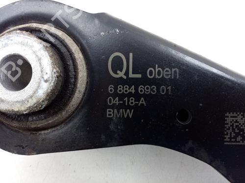 Right rear suspension arm MINI MINI (F55) One D | BP25448111M15