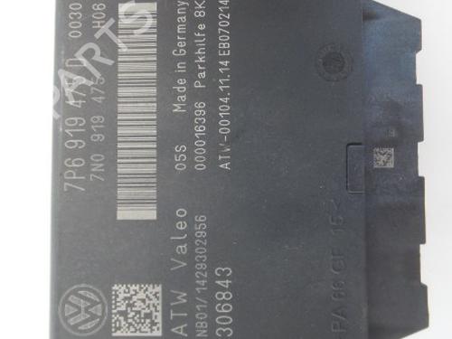 Used Electronic module VW TOUAREG (7P5, 7P6) 3.0 V6 TDI (262 hp) 22480592