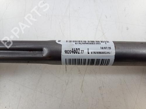 Steering column DS DS 7 (J4_, JC_) E-TENSE 225 (J4DGZU) | BP32737638M21 - Image 7