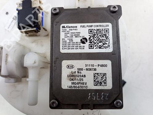 Fuel pump HYUNDAI SANTA FE V (MX5) 1.6 T-GDI PHEV HTRAC | BP33217896M76 - Image 6