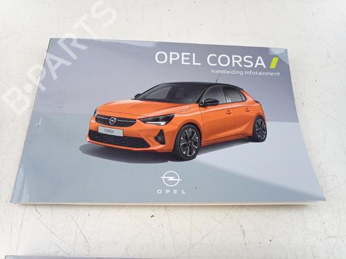 Other OPEL CORSA F (P2JO) CORSA-e (68) | BP32628407O1 - Image 3