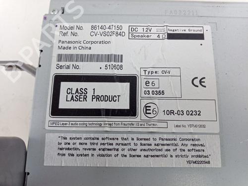Elektronisk modul TOYOTA PRIUS PLUS (_W4_) 1.8 Hybrid (ZVW40W, ZVW41W) | BP28361320M83 