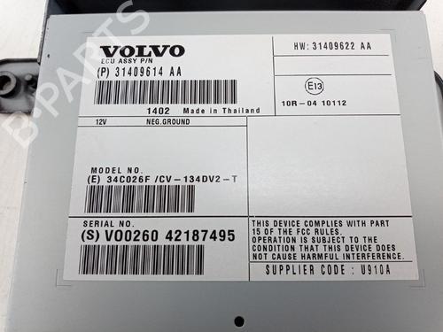 Electronic module VOLVO V60 I (155) D4 | BP38076608M83 - Image 2