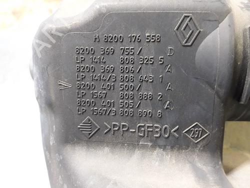 Air filter box RENAULT MEGANE II Estate (KM0/1_) 1.5 dCi (KM0F, KM0T, KM2B) | BP22457781M87 