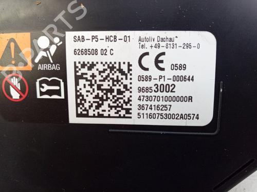 Other OPEL CORSA E (X15) 1.4 (08, 68) | BP35822494O1 - Image 3