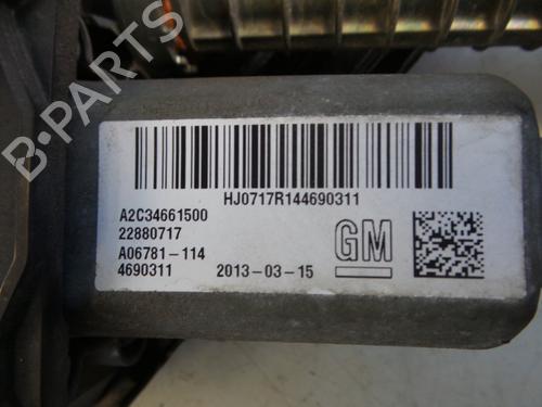 Hand brake OPEL INSIGNIA A Sports Tourer (G09) 2.0 CDTI (35) | BP22484047I18 