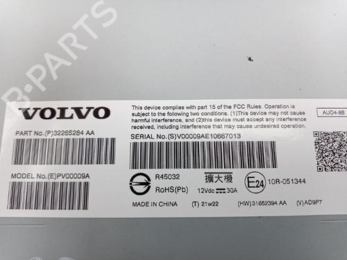 Electronic module POLESTAR POLESTAR 2 (534) EV | BP31573987M83 - Image 2
