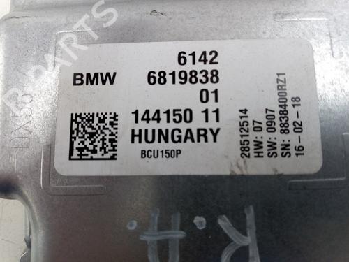 Other BMW 5 (G30, F90) 530 e Plug-in Hybrid | BP24132508O1 