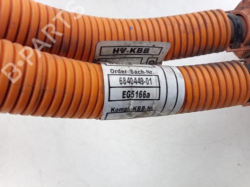 Andre BMW i3 (I01) Electric | BP24943216O1 