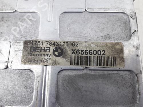 Intercooler BMW 6 Convertible (F12) M6 | BP22508173M30 