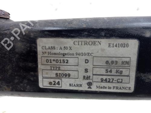 Trækkugle/Mekanisme CITROËN C3 II (SC_) 1.2 VTi 82 | BP30443483C141 