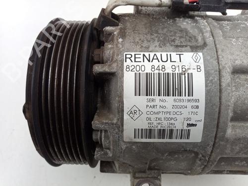 AC compressor RENAULT MASTER III Van (FV) 2.3 dCi 130 FWD (FV0M, FV0Y, FV0J, FV02, FV03) | BP32069586M34 