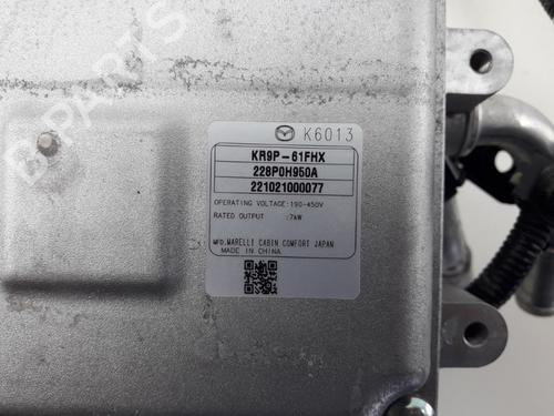 Auxiliary water pump MAZDA CX-60 (KH_) e-SKYACTIV PHEV (KH0H) | BP22510646M111 