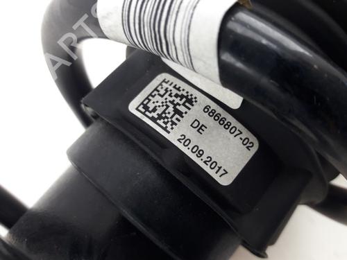Right rear shock absorber BMW 5 (G30, F90) M 550 d xDrive | BP24375389M19 