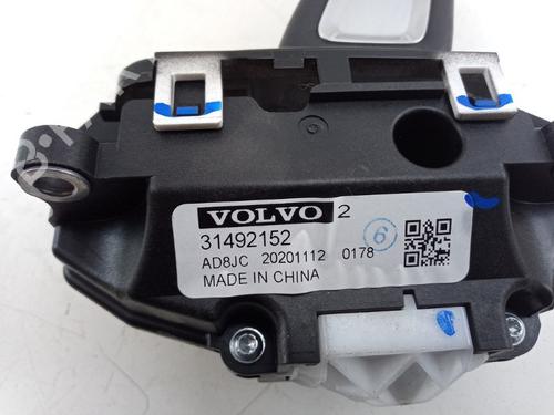 Gear lever VOLVO V60 II (225) T8 Plug-in Hybrid AWD | BP30159752M90 