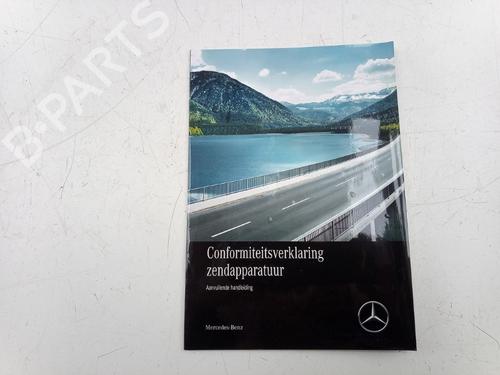 Other MERCEDES-BENZ VITO Van (W447) 109 CDI (447.601, 447.603, 447.605) | BP32350327O1